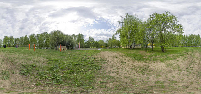 Kostrovaya