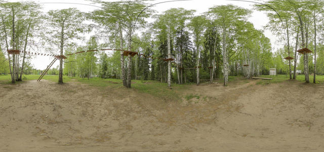 Rope park