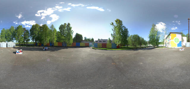 Paintball Site
