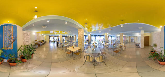 Canteen