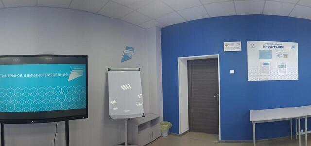 sysadm2