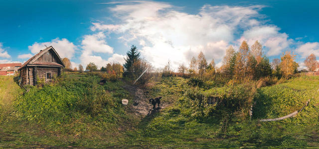 The October sun