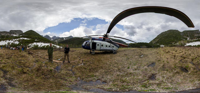 Base camp landing area.