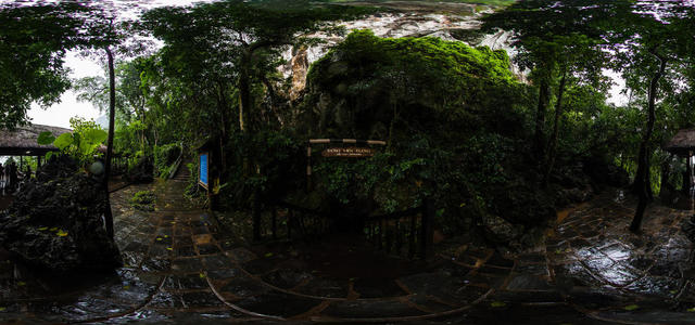 Paradise cave 1.