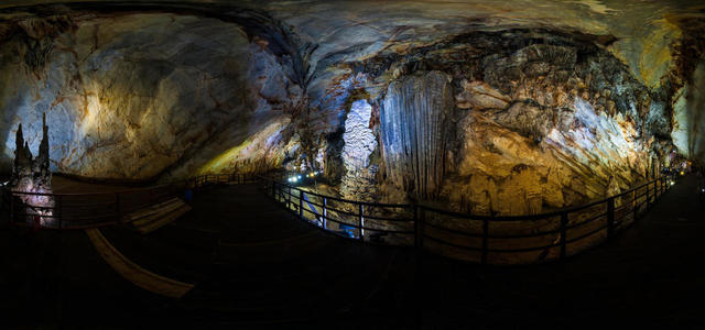 Paradise cave 16.