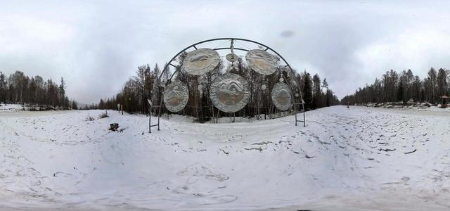 Табан Уулануд