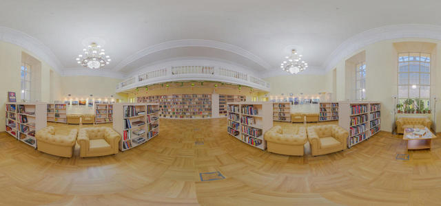 One of the reading rooms