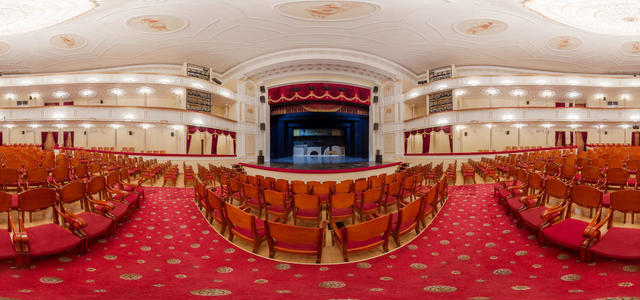 Auditorium