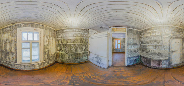 360° panorama