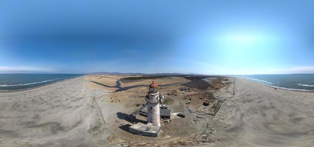 DJI 20230419140431 0003V