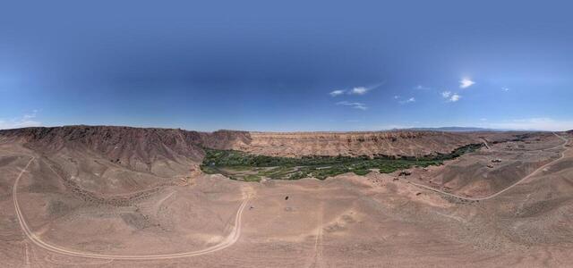 Canyon