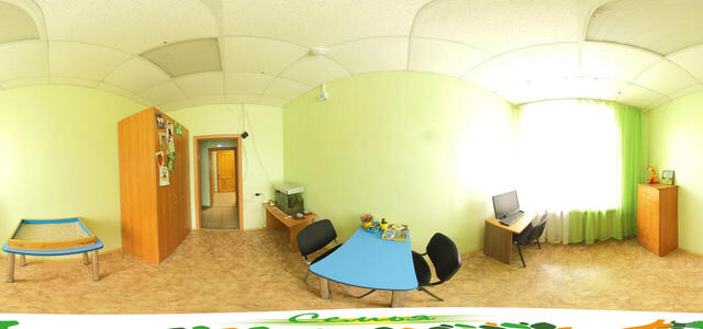 Psychologist's office