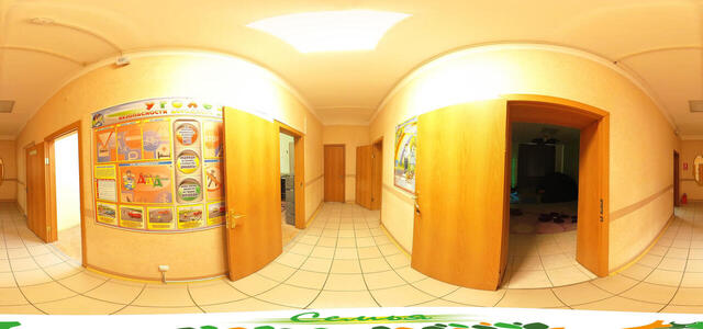 corridor in front of the primary 2