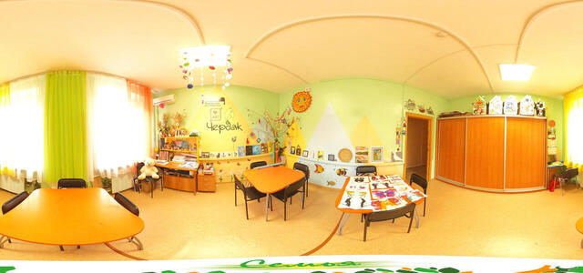 Art loft