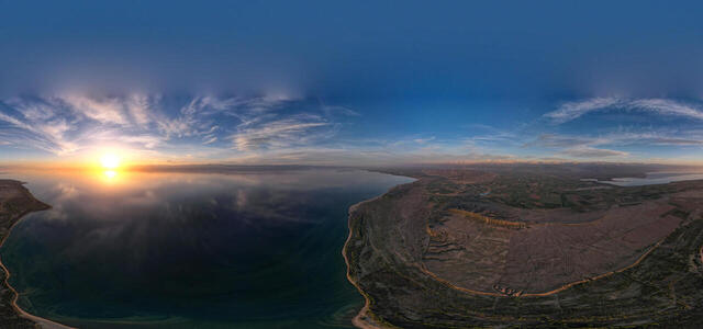 dji fly 20250507 193732 361 1746625846086 pano