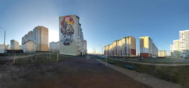 MCHS (1)