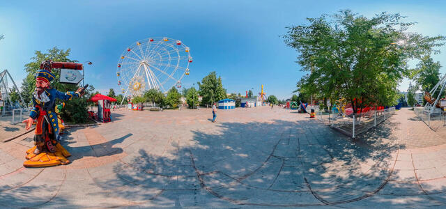 Пират