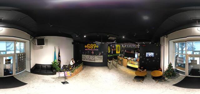 S89 Fitness Radostovca