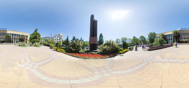 Stella of the Order of the Patriotic War