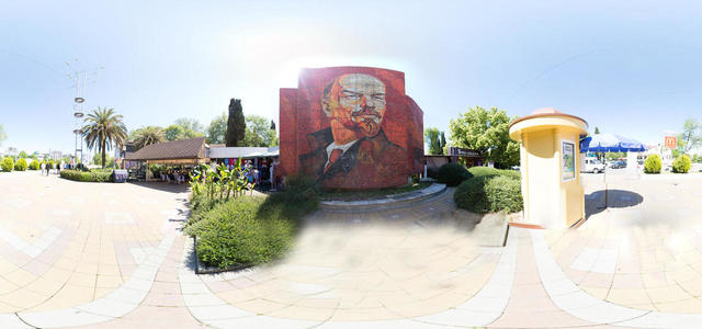 Mosaic Stella of Lenin