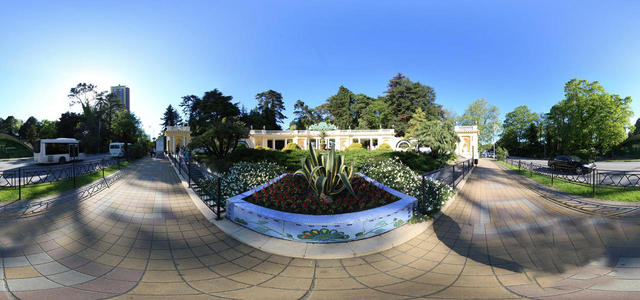 Arboretum