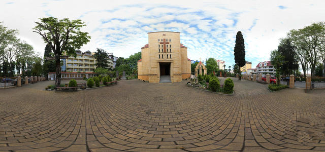 Armenian Church