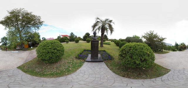  Park Southern Cultures