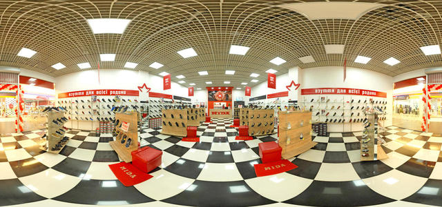 Shopping room