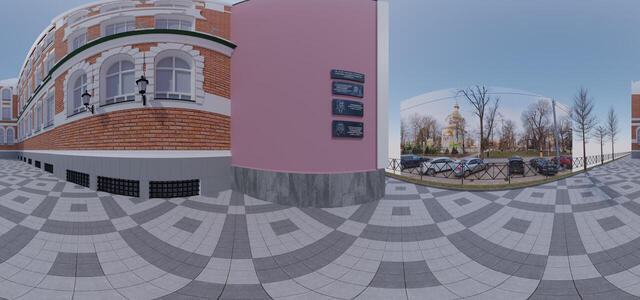 Monument next to the "Palace of Creativity"