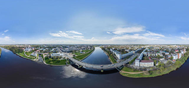 Vitebsk