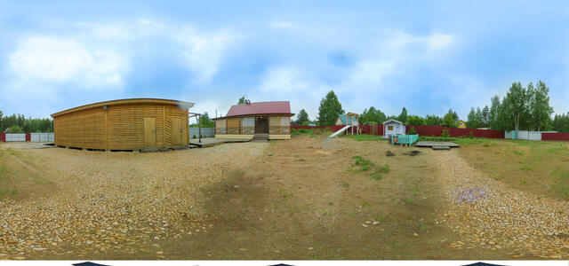 IMG 20240615 132716