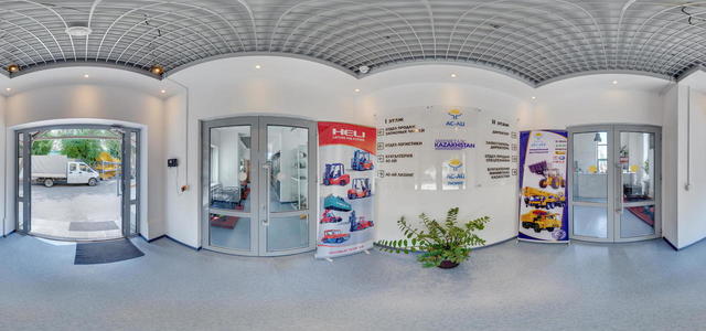 Entrance to the office