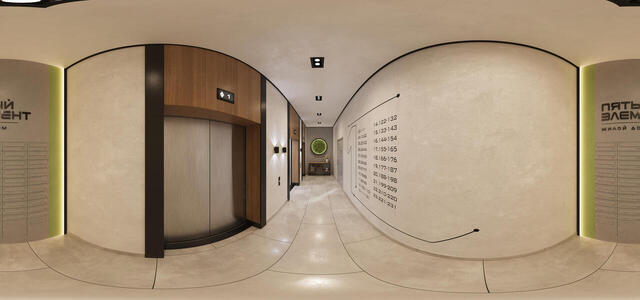Western beam Elevator hall 1