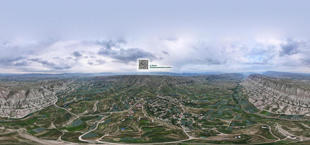 DJI 0688 change