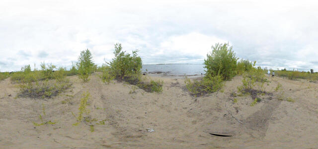 Uslon beach