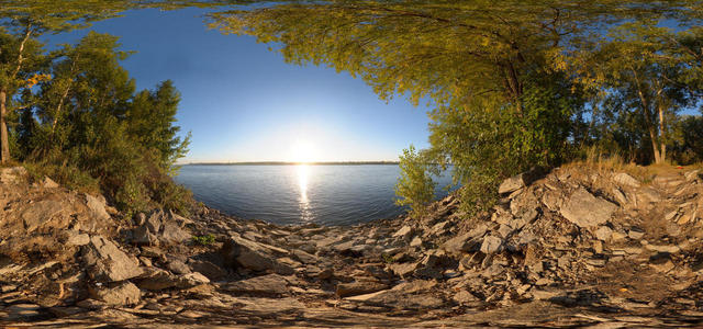 river Ob
