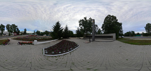 Вечный Огонь