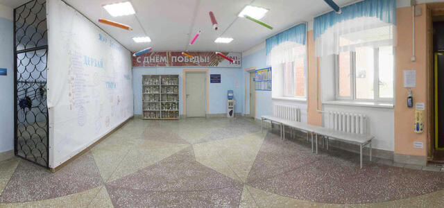 School foyer