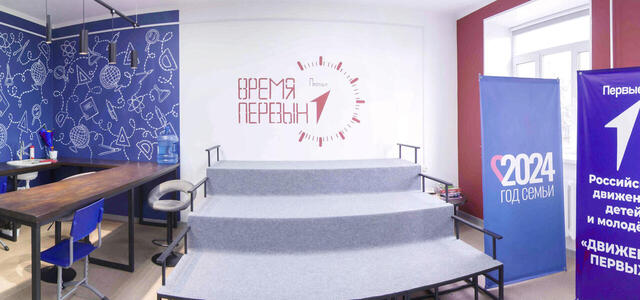Center for Children's Initiatives - Center for Children's Initiatives 7