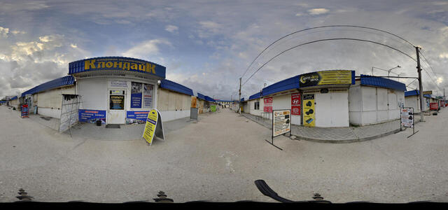 DSC5767 panorama