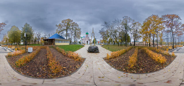 арка с колоколом