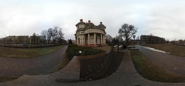 будинок органної музики