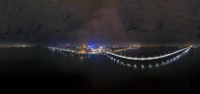 embankment