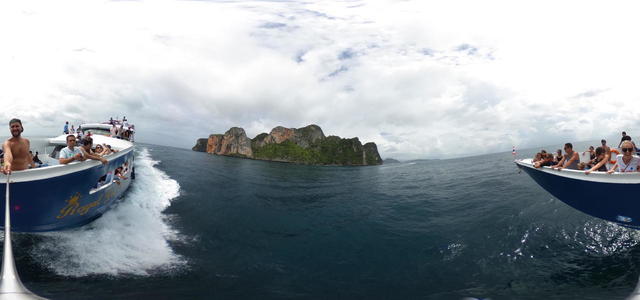 360x180 panorama