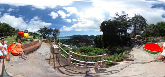 360x180 panorama