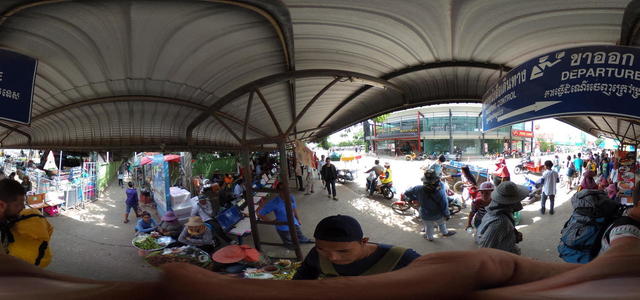 360° panorama