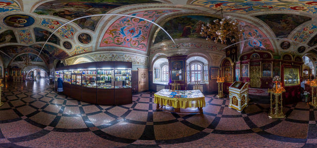 Aisle