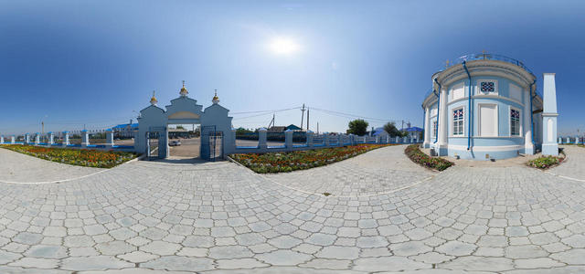 The Western side