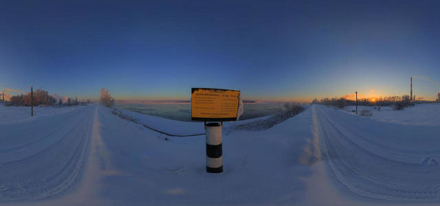 Oil Pipeline