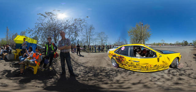 Before the start